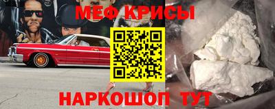 мдпв Свободный