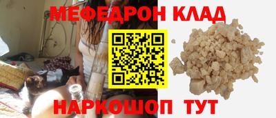 мдпв Свободный