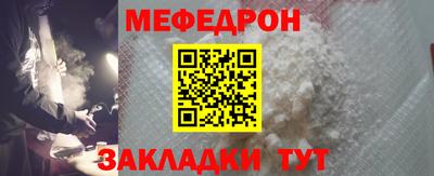 мдпв Свободный