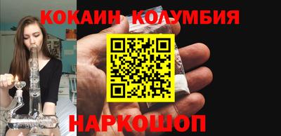 мдпв Свободный