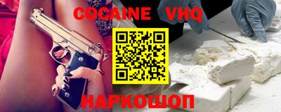мдпв Свободный