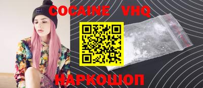 мдпв Свободный