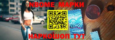 PSILOCYBIN Севастополь