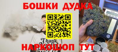мдпв Свободный