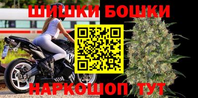 PSILOCYBIN Севастополь