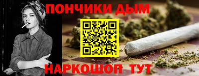 сатива Северобайкальск