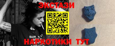 мдпв Свободный