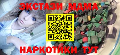 мдпв Свободный