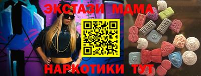 мдпв Свободный