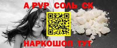 мдпв Свободный