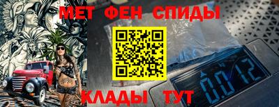 PSILOCYBIN Севастополь