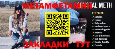 мдпв Свободный