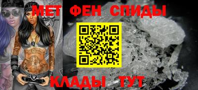 PSILOCYBIN Севастополь