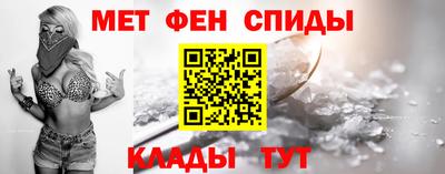 PSILOCYBIN Севастополь