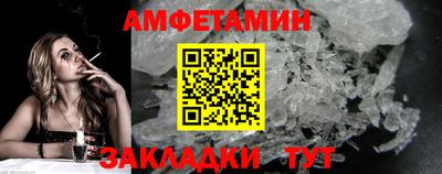PSILOCYBIN Севастополь