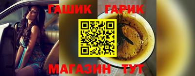 PSILOCYBIN Севастополь