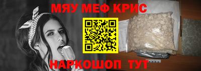 мдпв Свободный