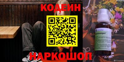 мдпв Свободный