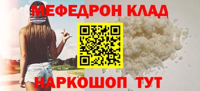 PSILOCYBIN Севастополь